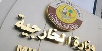  واکنش تاسف انگیز قطر از آغاز جنگ در غزه 