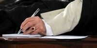 پیام تسلیت رهبر انقلاب درپی درگذشت حاج هاشم امانی
