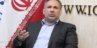 نرخ ارز کمیسیون تلفیق پایین تر از نرخ مورد نظر دولت است