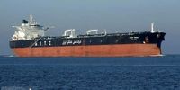 چین همچنان مشتری پروپاقرص نفت روسیه، ایران و ونزوئلا 