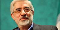 جزئیاتی از تماس تلفنی میرحسین موسوی با محمدرضا خاتمی
