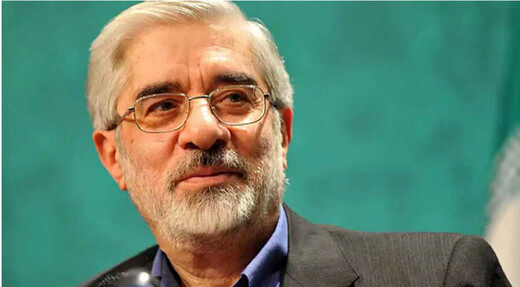 جزئیاتی از تماس تلفنی میرحسین موسوی با محمدرضا خاتمی
