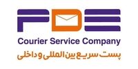 کمک به تولید داخلی با واردات سریع قطعات خط تولید