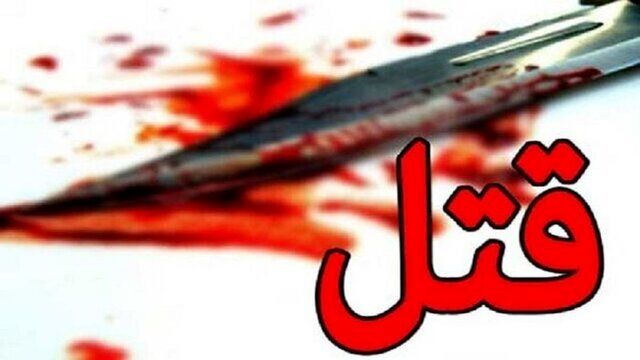 نزاع خونین در رفسنجان/ ۱۰ ایرانی و تبعه افغانی به قتل رسیدند