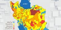 کدام استان ها در ایران قرمز شدند؟/ موج ششم در راه است