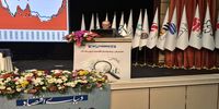 جلالی نائینی:‌ ۵ تکانه باعث افزایش نرخ تورم شده | نسبت شاخص هزینه دستمزد به شاخص هزینه تولید، از سال ۱۳۸۸ تا پایان سال ۱۴۰۴ تقریباً نصف شده است