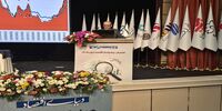 جلالی نائینی:‌ ۵ تکانه باعث افزایش نرخ تورم شده | نسبت شاخص هزینه دستمزد به شاخص هزینه تولید، از سال ۱۳۸۸ تا پایان سال ۱۴۰۴ تقریباً نصف شده است