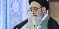 پیش‌بینی سرنوشت آمریکا توسط امام جمعه تبریز