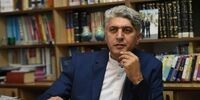 پیرمرد۷۰ساله دختر بیست ساله را برای ۳روز صیغه کرد