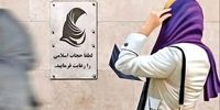 نسبت عفاف و حجاب نه برای خودمان روشن شده، نه برای مردم/ امر به معروف اگر برای نظام هزینه داشته باشد، اصلا به صلاح نیست