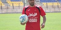 بازیکن پرسپولیس آماده جراحی شد