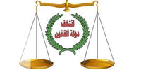 عراقی ها به ائتلاف رسیدند؟/ ماهیت دولت جدید بغداد