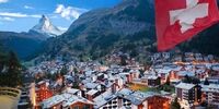 فرار ثروتمندان آلمانی به سوئیس!

