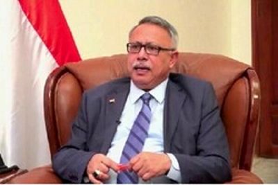 موضع گیری جدید نخست وزیر دولت نجات ملی یمن