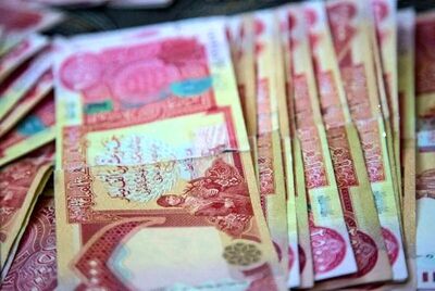 زائران کربلا بخوانند/نرخ فروش ارز اربعین اعلام شد