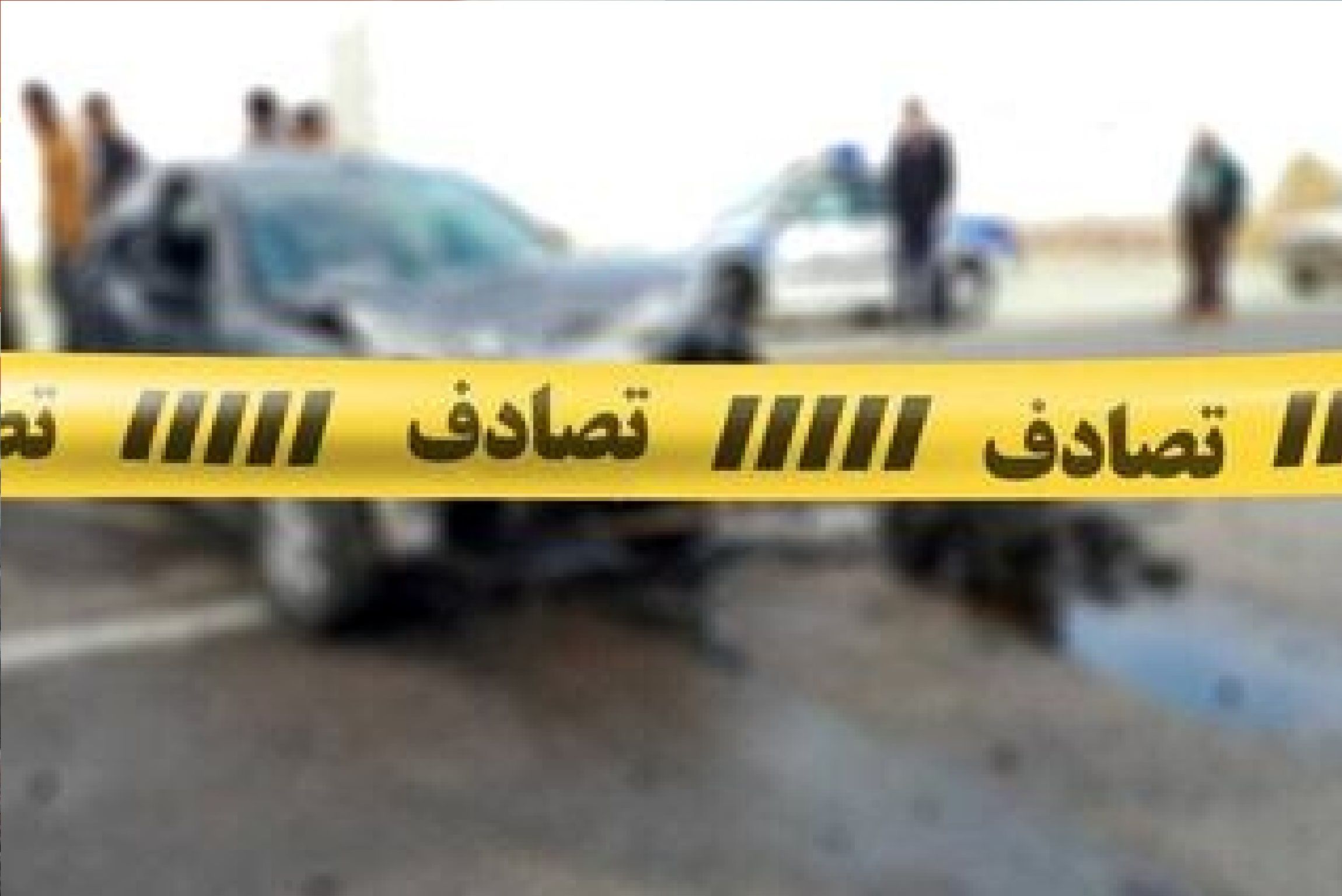7 فوتی و مصدوم در یک حادثه مرگبار در اتوبان قم – تهران 