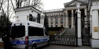 جزئیات حمله به سفارت روسیه در لهستان/حمله از سوی چه کسانی بود؟