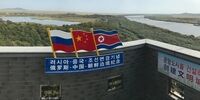 کره جنوبی دست به دامن روسیه و چین شد