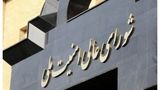 واکنش  وزارت خارجه به اظهارات اخیر محسن رضایی/ مذاکره مطلقا نه بد است و نه خوب