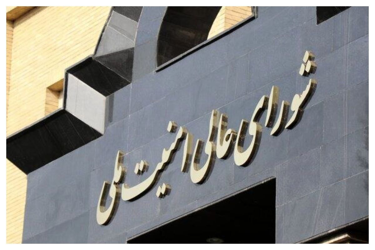 تغییرات در شورای عالی امنیت ملی بر روند مذاکرات تاثیر می گذارد؟/ بقایی: کشور ما، کشور نهادهاست نه اشخاص / تصمیم سازی و تصمیم گیری در قالب مجموعه نهادها صورت می‌گیرد