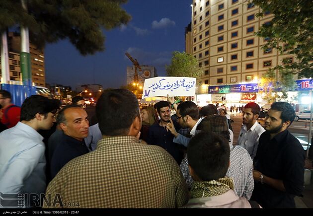 تبلیغات میدانی حامیان روحانی