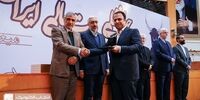 تندیس زرین جایزه ملی مدیریت مالی ایران به گروه صنعتی انتخاب الکترونیک تعلق گرفت