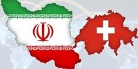 پرفروش‌ترین کالای صادراتی به خارج از کشور+ جزئیات