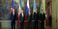 نشست سران کشورهای حاشیه دریای خزر در سطح وزیران خارجه آغاز شد