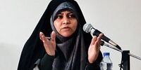 دستیار رئیس جمهور: منع خدمات اجتماعی مغایر با قانون اساسی است 