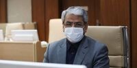 اعلام نتایج نهایی آزمون استخدامی وزارت بهداشت 