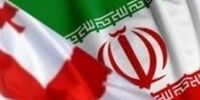 ممانعت گرجستان از ورود کالاهای ایرانی
