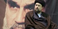 واکنش سید حسن خمینی به حادثه تلخ ریزش متروپل در آبادان