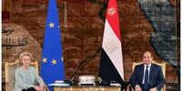 افشاگری از وعده وام چندمیلیاردی اتحادیه اروپا به قاهره