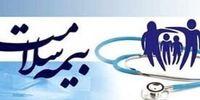 هزینه بیماران کرونایی چقدر است؟