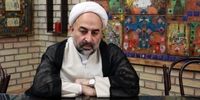 واکنش معنادار روحانی معروف به جنجال ویدئوی لتیان/ چشم می بیند و زبان خاموش!
