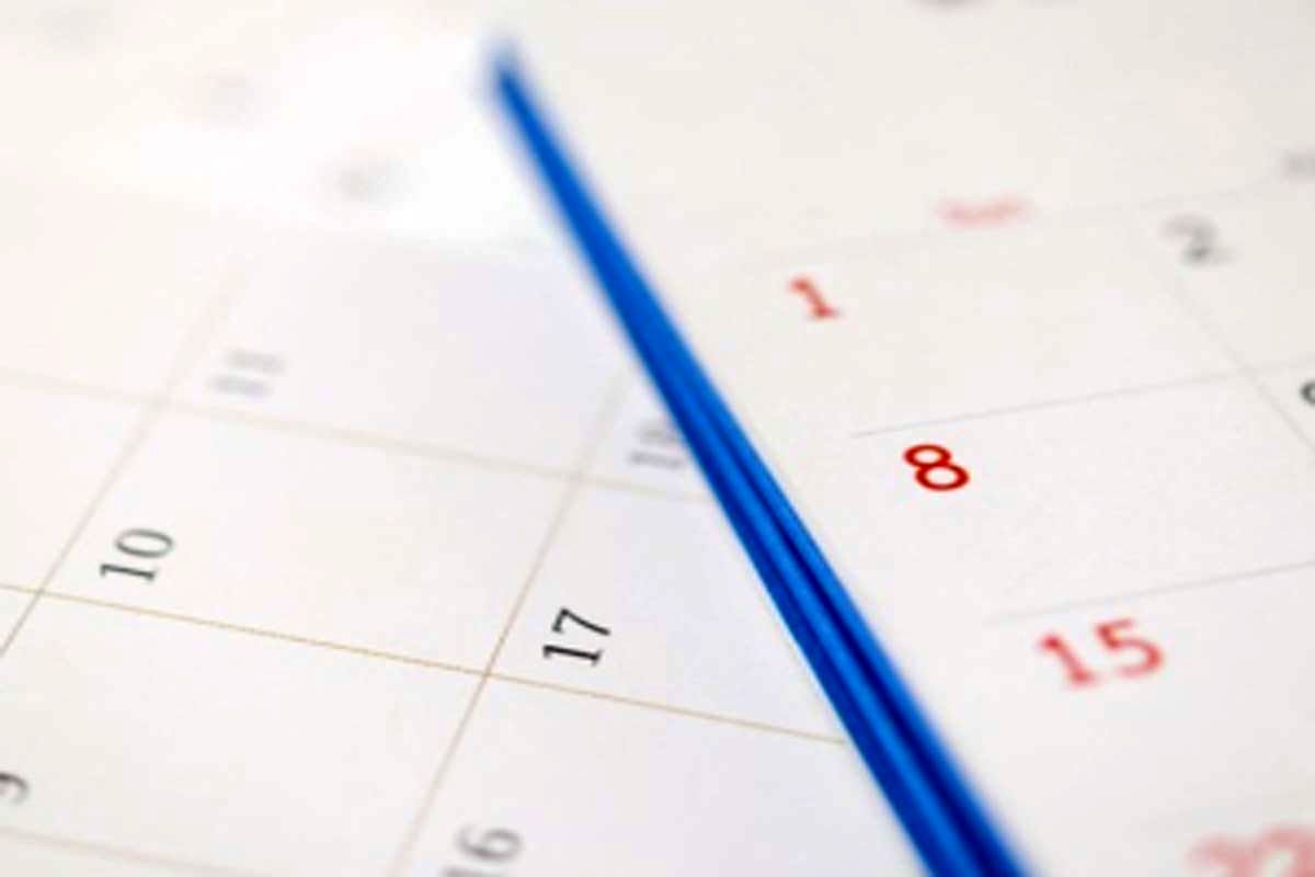 تعطیلات اسفند 1402 چند روز است؟