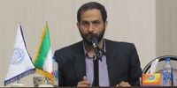 انتقاد استاد حقوق از «تلاش پرونده‌سازان و دروغ‌پردازان» برای «اخراج» او از دانشگاه