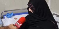 صحبت‌های دردناک مادر نوزاد شهید حمله تروریستی دادگستری زاهدان+ فیلم