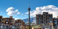 قیمت آپارتمان 430 متری در تهران چند؟