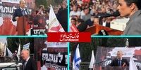 6 وزیر کابینه اسرائیل در تظاهرات علیه نتانیاهو