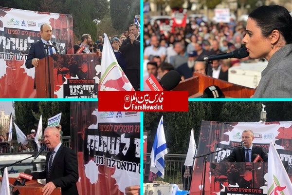 6 وزیر کابینه اسرائیل در تظاهرات علیه نتانیاهو