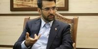 انتقاد آذری جهرمی از پیامدهای «تغییر ساعت رسمی»