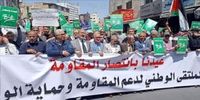 مردم اردن فریب شعار صلح با اسرائیل را نمی‌خورند / «جنگ بزرگ» در راه است؟