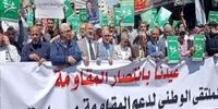 مردم اردن فریب شعار صلح با اسرائیل را نمی‌خورند / «جنگ بزرگ» در راه است؟
