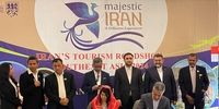 گردشگری ایران و اندونزی اوج می‌گیرد
