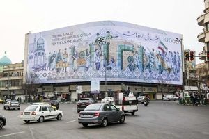 هشدار صریح فرشاد فاطمی درباره تبعات افزایش فقر و تنش‌های اجتماعی | راهکار کاهش نااطمینانی در سیاست است نه اقتصاد