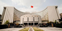 بانک مرکزی چین نقدینگی به بازار تزریق کرد

