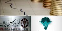 افزایش نرخ سود در بازار اوراق دولتی