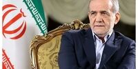 پزشکیان: رویکرد ایران در عرصه بین‌الملل همواره صلح‌طلبانه بوده است/ منافع هیچ کشوری با زیاده‌خواهی تامین نخواهد شد