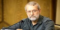علی لاریجانی پیام جدید صادر کرد